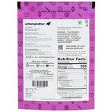 Urban Platter Professional Xanthan Gum Powder 200G