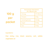Natch Thai Rice Sesame Chips 100g