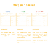 Natch Thai Rice Sweet Chilli Chips 100g