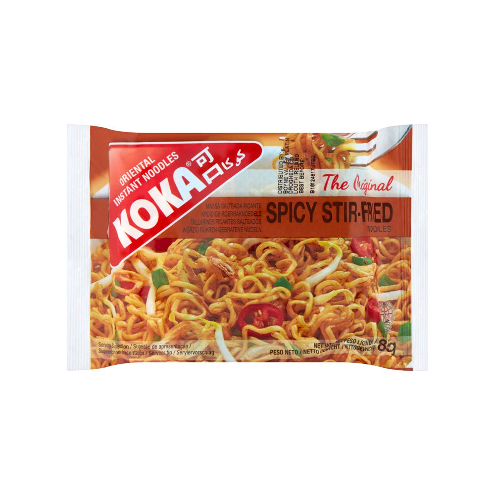 Koka Noodles Spicy Stir Fry 85G