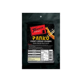 Japanese Choice Panko Bread Crumbs 60g - Chennai Grocers