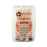 STAR LION RICE VERMICELLI 200g - Chennai Grocers
