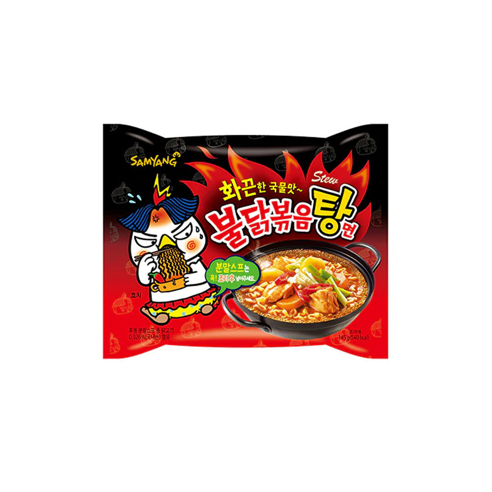 Samyang Stew Type Ramen Noodles 145g