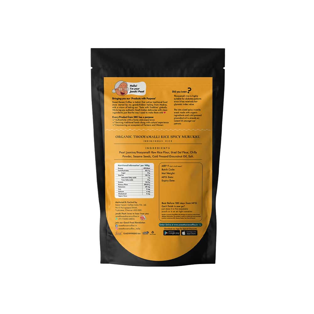 SKC Organic Thooyamalli Rice Spicy Murukku 75g