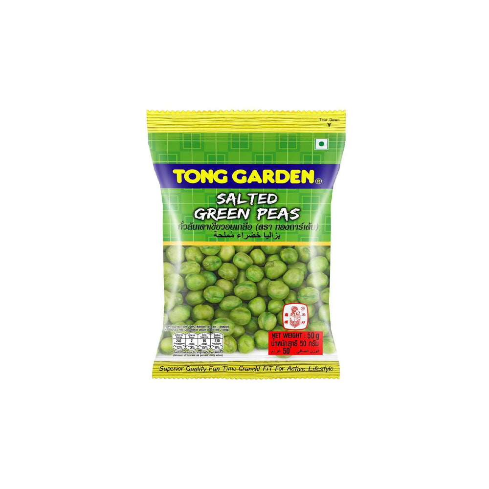 Tong Garden Salted Green Peas 40G