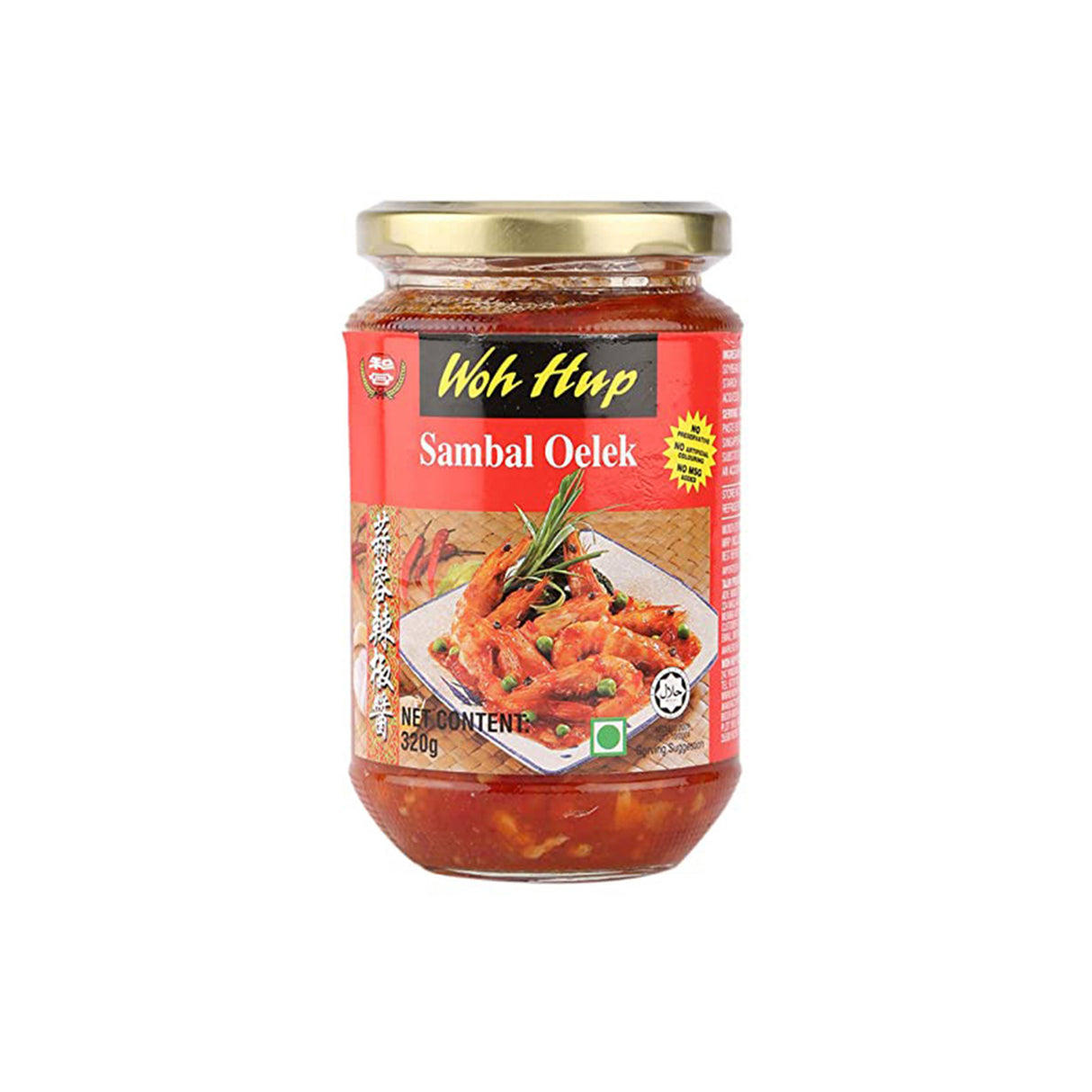 Woh Hup Sambal Oelek Chilly With Garlic Sauce 320G