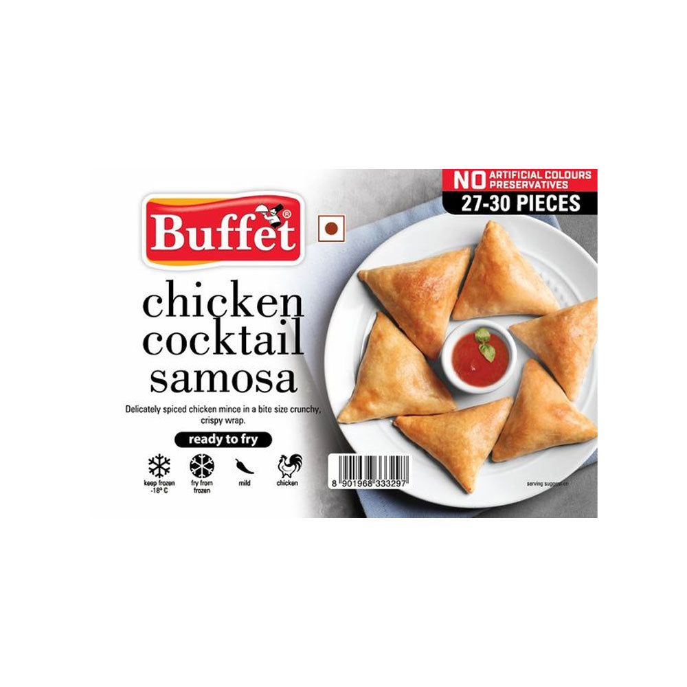 Buffet Chicken Cocktail Samosa 300G
