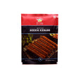 La Carne Motton Seekh Kebab 500g - Chennai Grocers