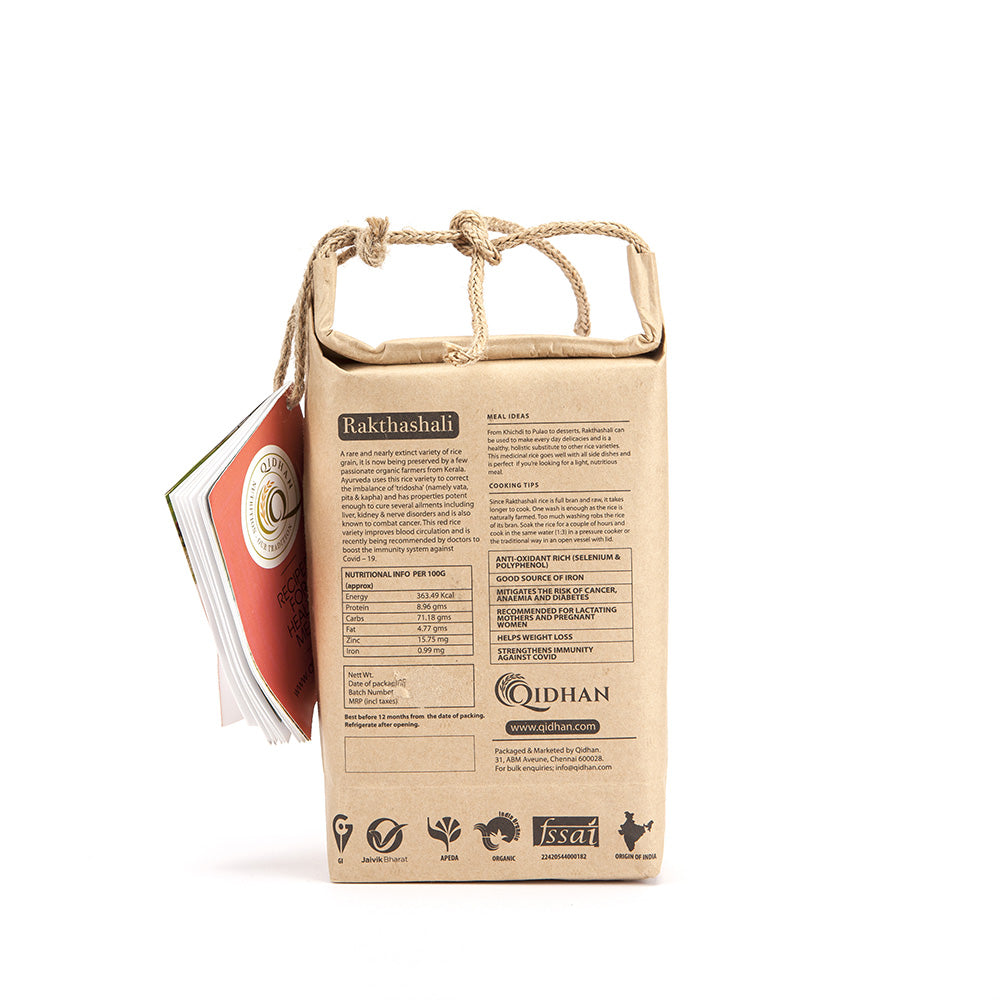 Jute bags with kolam | Buy Online Jute Bage - Athulyaa
